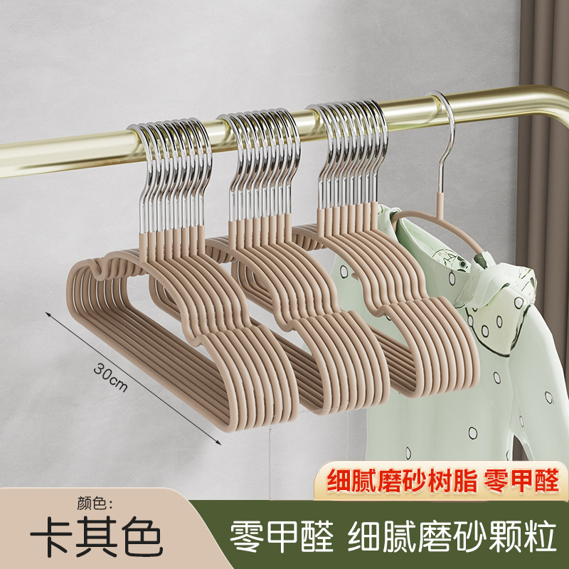 레진 카키색 30cm