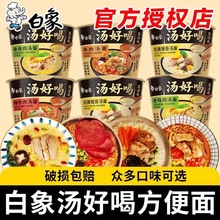 ���󷽱���Ͱ�b12Ͱ���末�ú�����24�����l��ĸ�u����Ͱ�b����