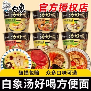 ���󷽱���Ͱ�b12Ͱ���末�ú�����24�����l��ĸ�u����Ͱ�b����