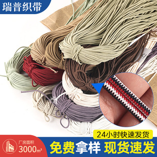 �F؛3mm�A�K��ɫ��ʽ���z���������K���b�o���ɾo�����l�� ��