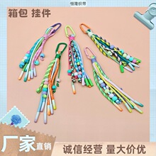 �¿���K耳׿۷��b���Ծ�����ɫ�����ֹ�������� ���� �֙C���K