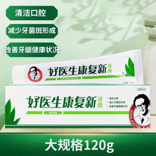 ���t������������120g�坍��ǻ�p�������߸������l�ջ���������Ʒ