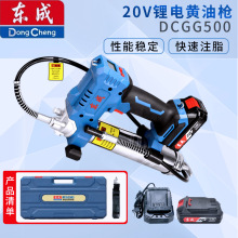 �|��늄��S�͘��늳��ʽȫ�ԄӴ��S��DCGG500A����֬�ڙC����