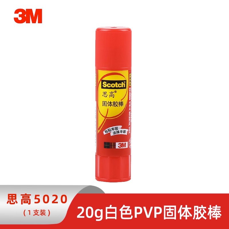 3 MSolid Glue Stick Origin Korea Purple/transparent8g15g25g Smooth Application Solid Glue Stick