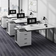 职员办公桌简约现代办公室电脑桌椅员工位工作台家用可伸缩的桌子