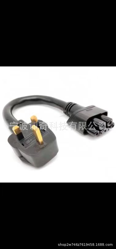 特斯拉充电转换插头线英国新能源转换插头