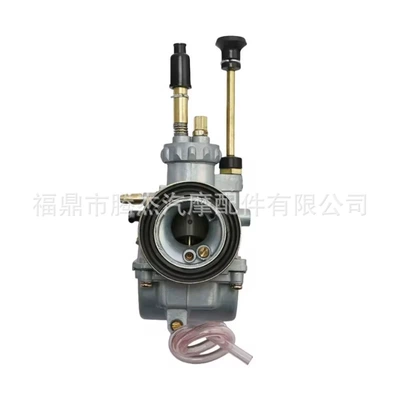 16001-1185 1976-2001 Carburetor – Motorcycle Carburetor