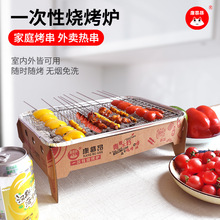 һ���ԟ����t���ÏN�����������u�ᴮ����Ұ�͟����ܱ�yʽ̿����