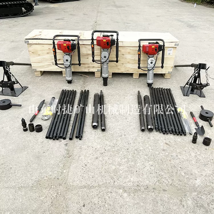 轻便汽油款原状土壤取样钻探机 无扰动冲击式对开管取土手持钻机
