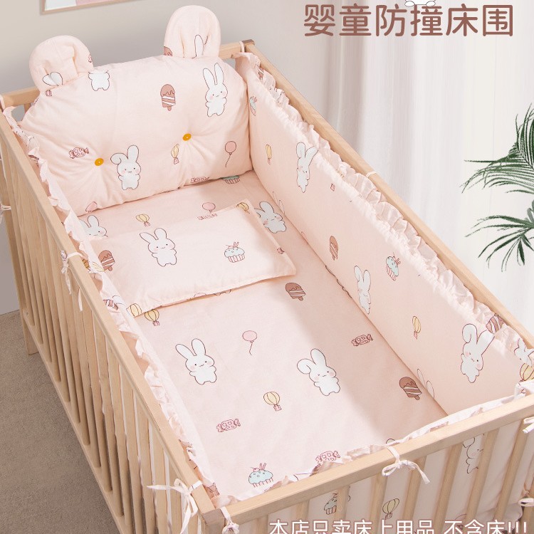 Source Factory Crib Bed Surround Newborn Baby Anti-Collision Cushion Children's Bedding Set Splicing Bed