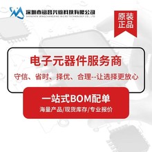 ԭװ��Ʒ STM32H753VIT6 LQFP-100 ARM Cortex M7 ΢������оƬ