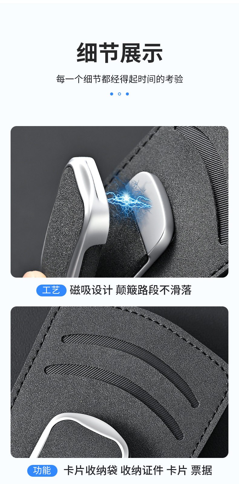 Car sun visor organizer, multi-functional car eyewear case, card holder, storage bag for cards, and document/ID holder