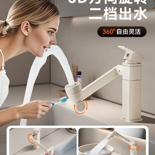 �����b�����L�������^�f���~��ɫϴ��̨ˮ���^���ϴ�ֳ��l���g