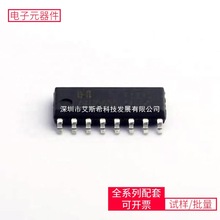 74HC595D SOP-16 LFCN-1700+ LFCN-400+ TMDS181RGZR TMS320C50PQ