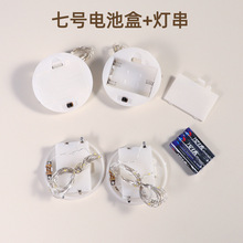 圆形电池盒铜线灯圆木底座永生花朵小夜灯玻璃罩装饰铜丝LED灯串