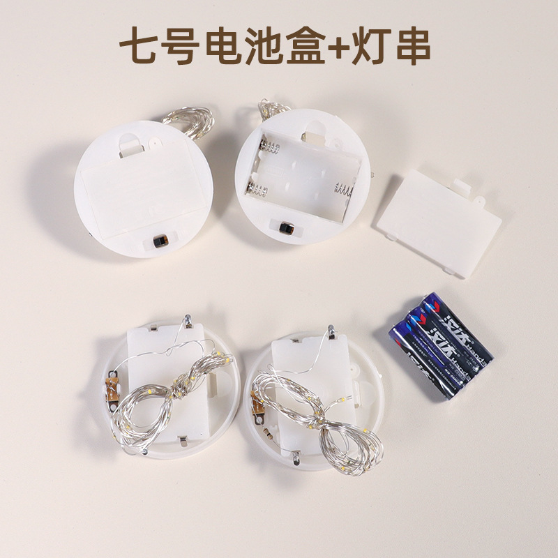 圆形电池盒铜线灯圆木底座永生花朵小夜灯玻璃罩装饰铜丝LED灯串