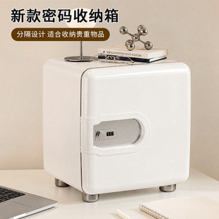 �����䎧�i�����[˽A4�ļ��ռ{�������F����Ʒ��ͥ�C���ܴa�ռ{��