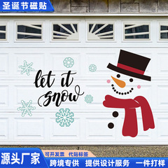 クロスボーダークリスマス雪だるまハニカム反射冷蔵庫ステッカーマグネットステッカーガレージドア車マグネットステッカー祭り装飾品