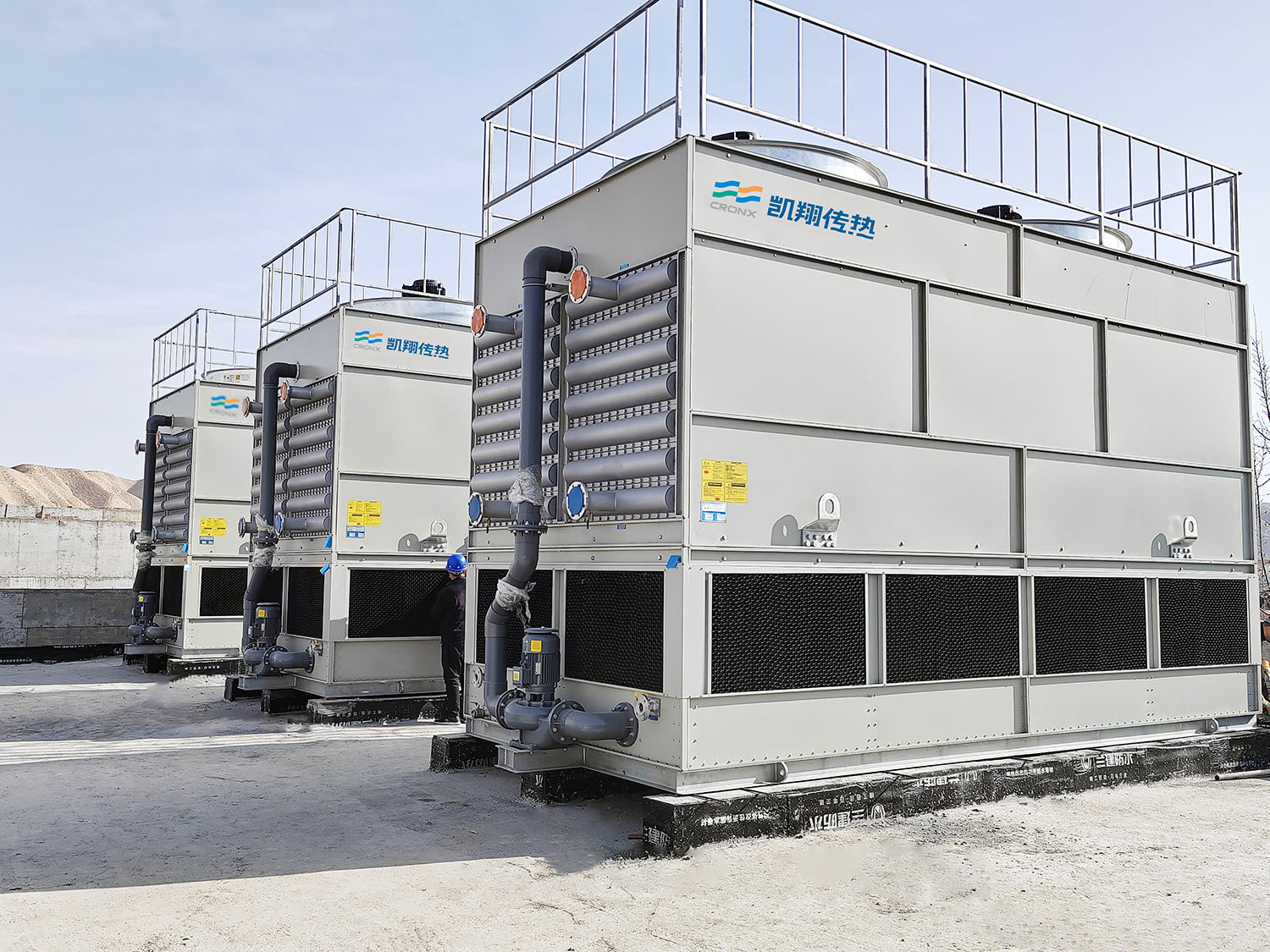 微信图片_20250315112354