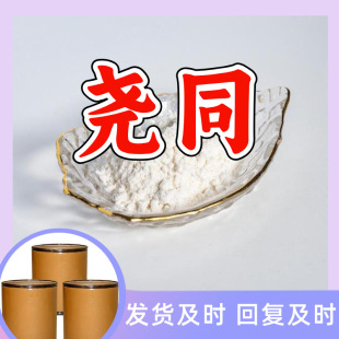 �������� �S��ֱ��99%�������I���͑��M�����҂�����ּ�Ϻ�