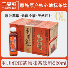 ��Ʒ�ڲ����520ml*6/15ƿ0��0��0֬��������ʩ�خa�����t��ƿ�b