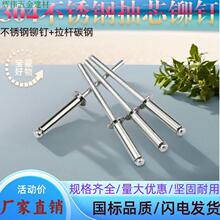 304���P䓳�о�T��b�������_���͈A�^�����������3M4M5M6