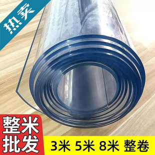 ͸��ܛ�������|���C��������Ƥ�Ӻ�����ܛĤˮ���������ɲü�