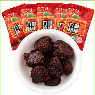 ���_ʮ�˞����Ɨ�÷ 8���b ���T�������l ����С���b�Q����ʳ