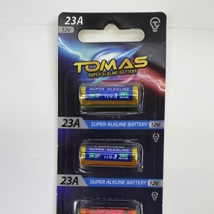 TOMAS ����23A 12V�o���h��늳� �|���\-�i��늳؏S�����l