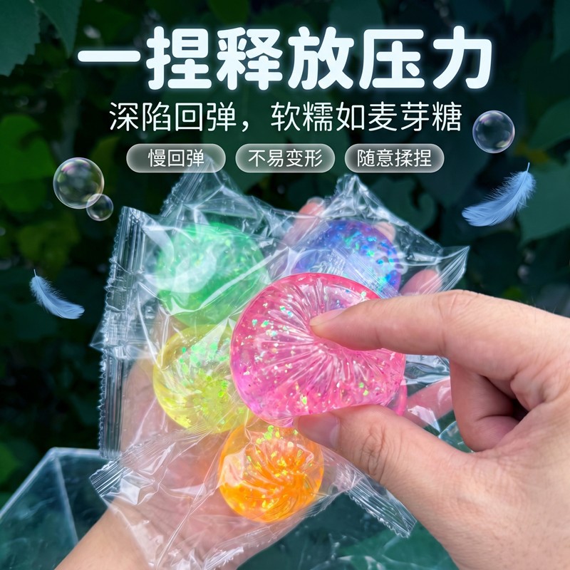 5cm maltose buns (random color)