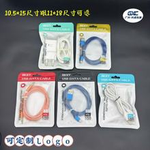 USB���������b�� ����ĥɰ�Է�� ��ɫ���ϴ� ����^���b���b��