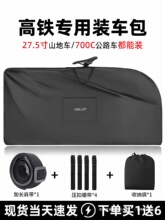 ���F����܇�b܇��.��ɽ��܇�ռ{����·܇�T�а��μ��y