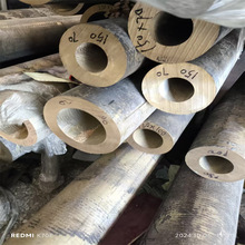 �~�� ����~c7521 ���~��c77011 懰��~�� C7521���~�� �F؛