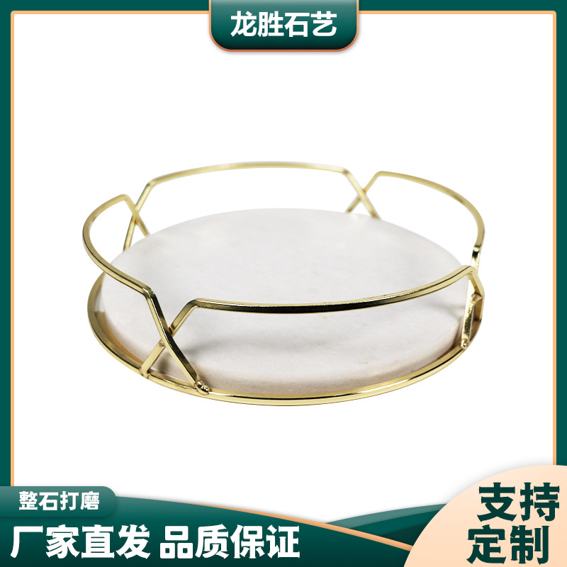 ݴʯԲƽƷ̼λױƷ̵