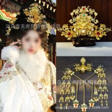 ԭ�����ƹ����^l�ڝh���l�����K�l��b�l�����L�m͢���b