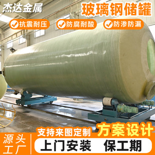 ��ʽ����䓃���Һ�w�������������޹��I���B©���|����䓃���
