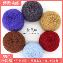 ��F����që���F�д������ֹ�����ñ�Ӈ�������ë�����z��