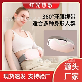 卷发/直发器;食品保鲜机;筋膜枪