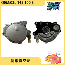 �m���M�ڊW�ϲ��� �Ƅӄx܇��ձ� 03L145100E 03L145100F