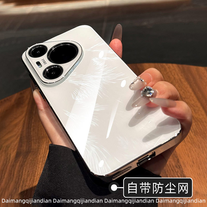 Huawei Pura70 携帯電話ケース P70Pro+ ケース P70Pro ハイエンドシリーズ保護ケースピュアに適しています。|undefined