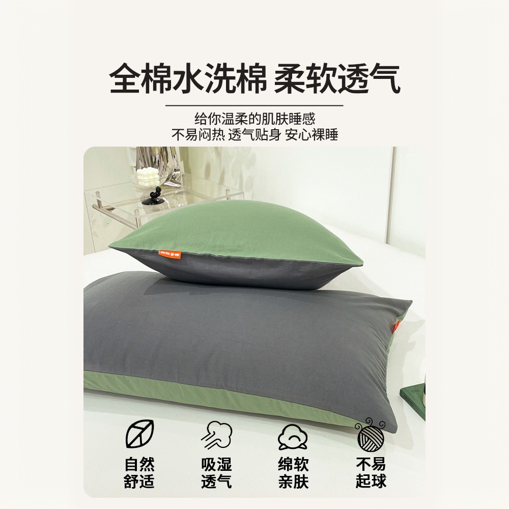 Funda de almohada de color sólido Funda de almohada de algodón puro 48cmx74cm Un par de Funda interior de núcleo de almohada individual 40x60 para el hogar