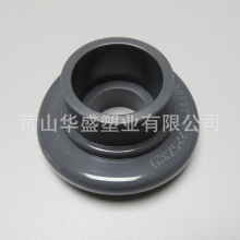 110*32upvc�����R�����^ DN100*25pvc-u���I�R����  �zˮճ��