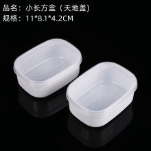 ͸�������ռ{��PP�E�A�պ��������b�� �ľ�diy����� �O���D�Ϻ�