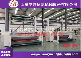 ���������C �����C ��о�q��q�C�_ë�C