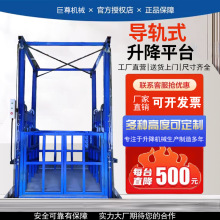 ��܉ʽ؛�ݶ������ӂ}�������C�bж؛ƽ̨늄�Һ���̶������C