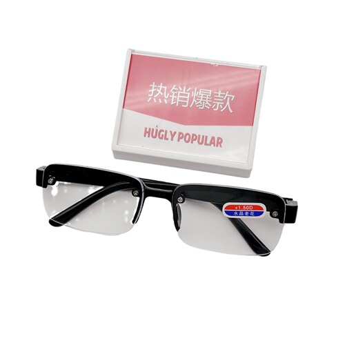 Best selling crystal reading glasses on the whole network, fashionable street stalls, new imitation crystal reading glasses, factory wholesale