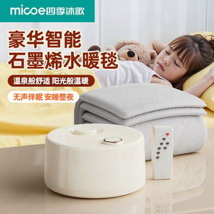 �p�������ˮѭ�h��ˮ��̺ˮ���|ȫ��ˮů̺�ļ�����¿�