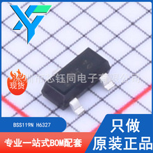 ��ǰ��ѯ�۸��� BSS119N H6327 SOT-23 N����MOSFET��ЧӦ�� 100V