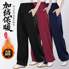 ��O̫�O��ţ�̽z�ӽq�Ӻ�ů�ﶬ��2025�����ݳ����������g��Ů