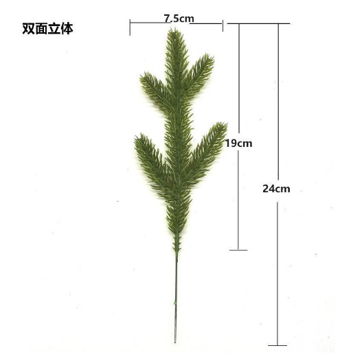 Decoraciones de Navidad hojas verdes ramas agujas de pino ramas árbol de Navidad guirnalda colgante de pared hecho a mano accesorios de bricolaje decoraciones